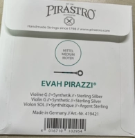 Одна струна G 4/4 G.