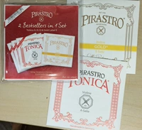 4/4 новая комбинация+ e+ a (6 пунктов)