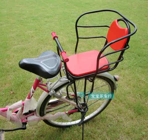 siège enfants pour vélo - Ref 2418893 Image 13