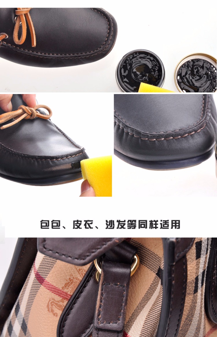 chai dưỡng áo da Đại lý nhuộm da TRG sửa chữa da bổ sung màu dầu bổ sung màu sắc sofa da giày da màu đổi mới - Nội thất / Chăm sóc da xi đánh giày da
