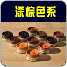 xi đánh áo da nước	 TRG nhập khẩu giày đánh bóng da dưỡng ẩm bổ sung kem màu nâu đỏ da sửa chữa màu da - Nội thất / Chăm sóc da các loại xi đánh áo da