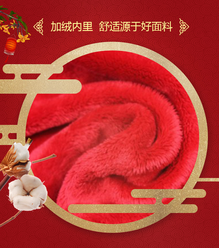Trang phục lễ hội mừng năm mới cho trẻ em Lễ hội mùa xuân Đèn lồng mở màu đỏ Yangge Trẻ em trai và gái nhảy trang phục biểu diễn váy công chúa mầm non