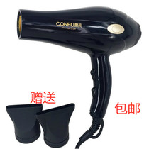 Yasuo KF-5891 Hair Dryer 2000W high power constant temperature hot and cold wind household electric blower
