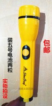 Shanfeng brand 952PH plastic flashlight long 148MM put 2 5 batteries black technology