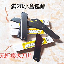 North Mountain Wireless Large Beauty Works Blade North Mountain No Mark Seamless BS Seamless BS No Break Crease No Crease 200 Pieces Bag