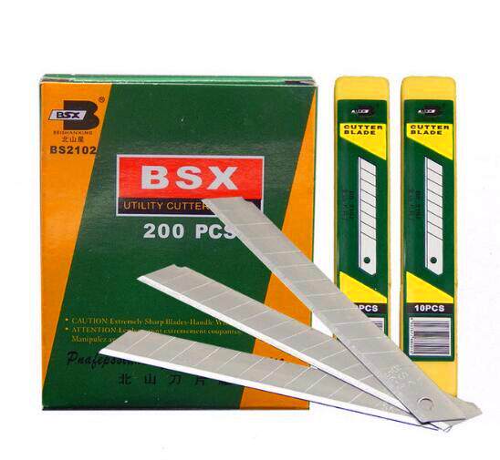 Beishan blade BS2102 film blade 9mm art blade wallpaper blade SK3 material 200 pieces