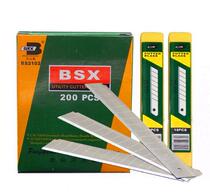 North Mountain Blade BS2102 Cling Film Blade 9mm Meworked Knife Sheet Wallpaper Blade SK3 Material 200 Pieces Fit