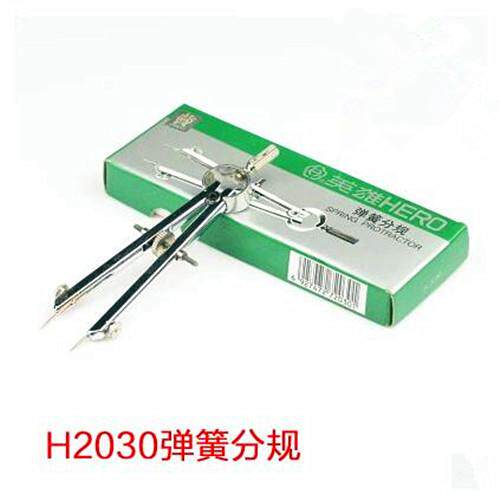 Hero card H2030 spring sub-gauge H2031 compasses metal engineering cartography drawing for a typo