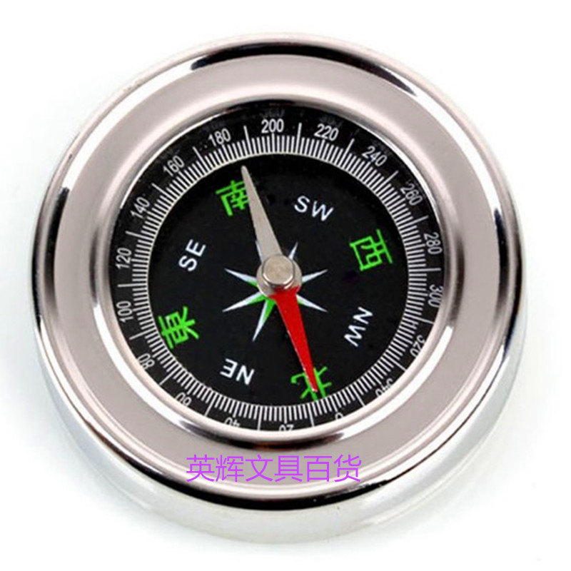 Stainless steel compass outdoor compass compass portable outdoor compass car