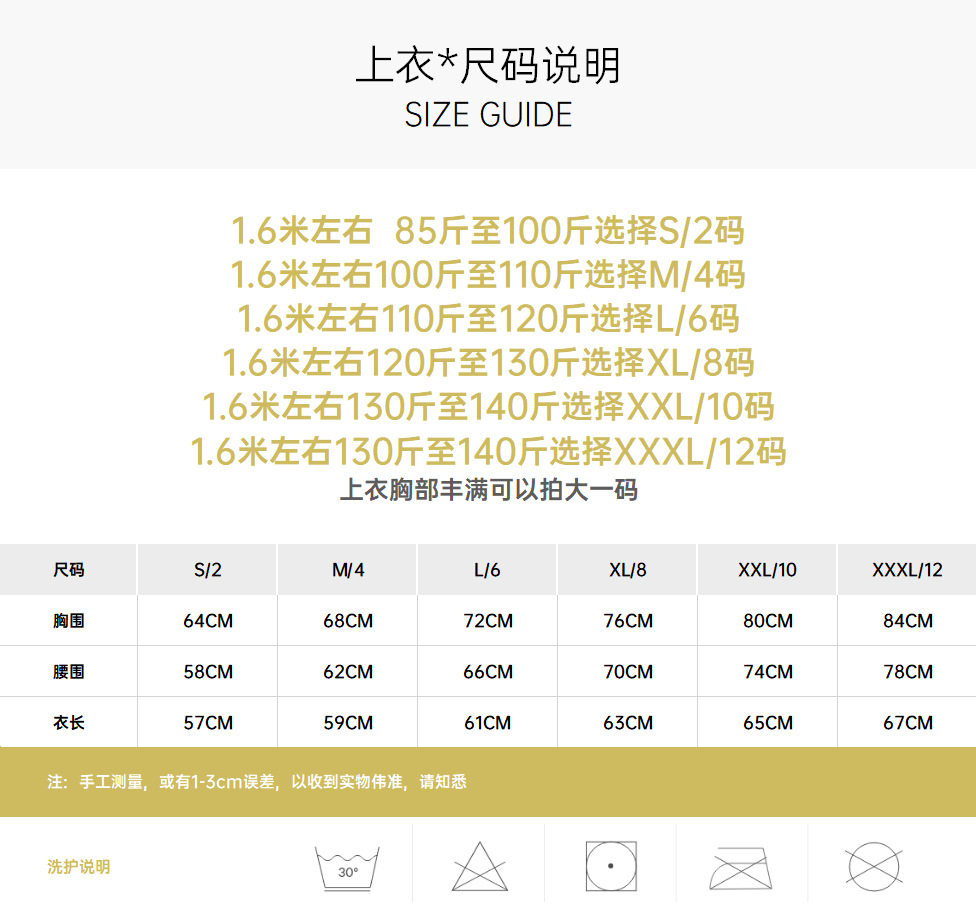 360 скриншот 17150121355079.png