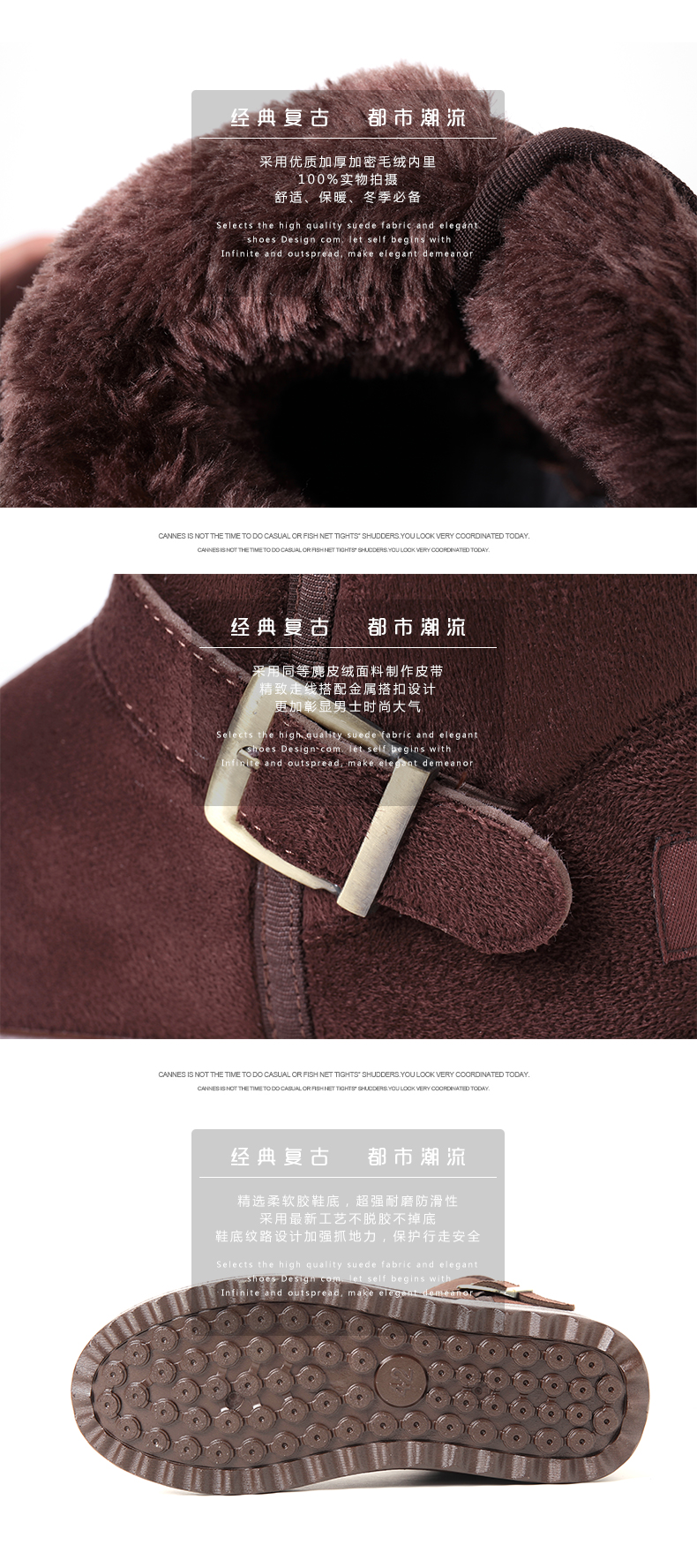 Boots - chaussures en suède - Ref 954578 Image 20