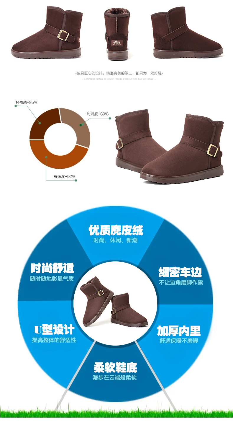 Boots - chaussures en suède - Ref 954578 Image 15