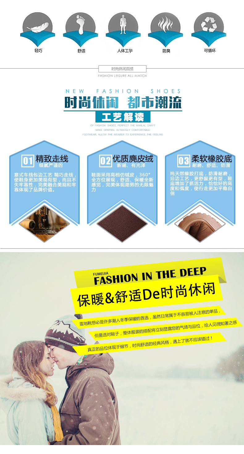 Boots - chaussures en suède - Ref 954578 Image 13