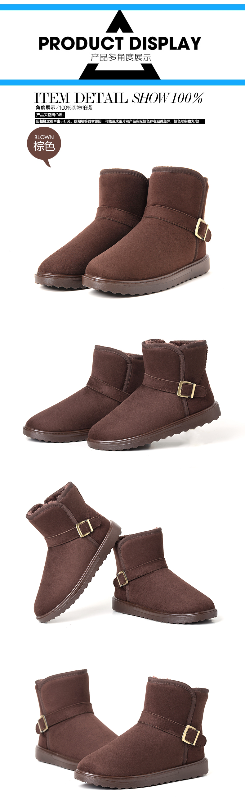 Boots - chaussures en suède - Ref 954578 Image 34