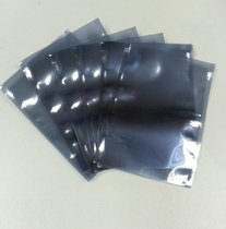 Hirage anti-static shielding Anti-static bag hard disk bag Electronic product packaging bag 160*200MM spot order