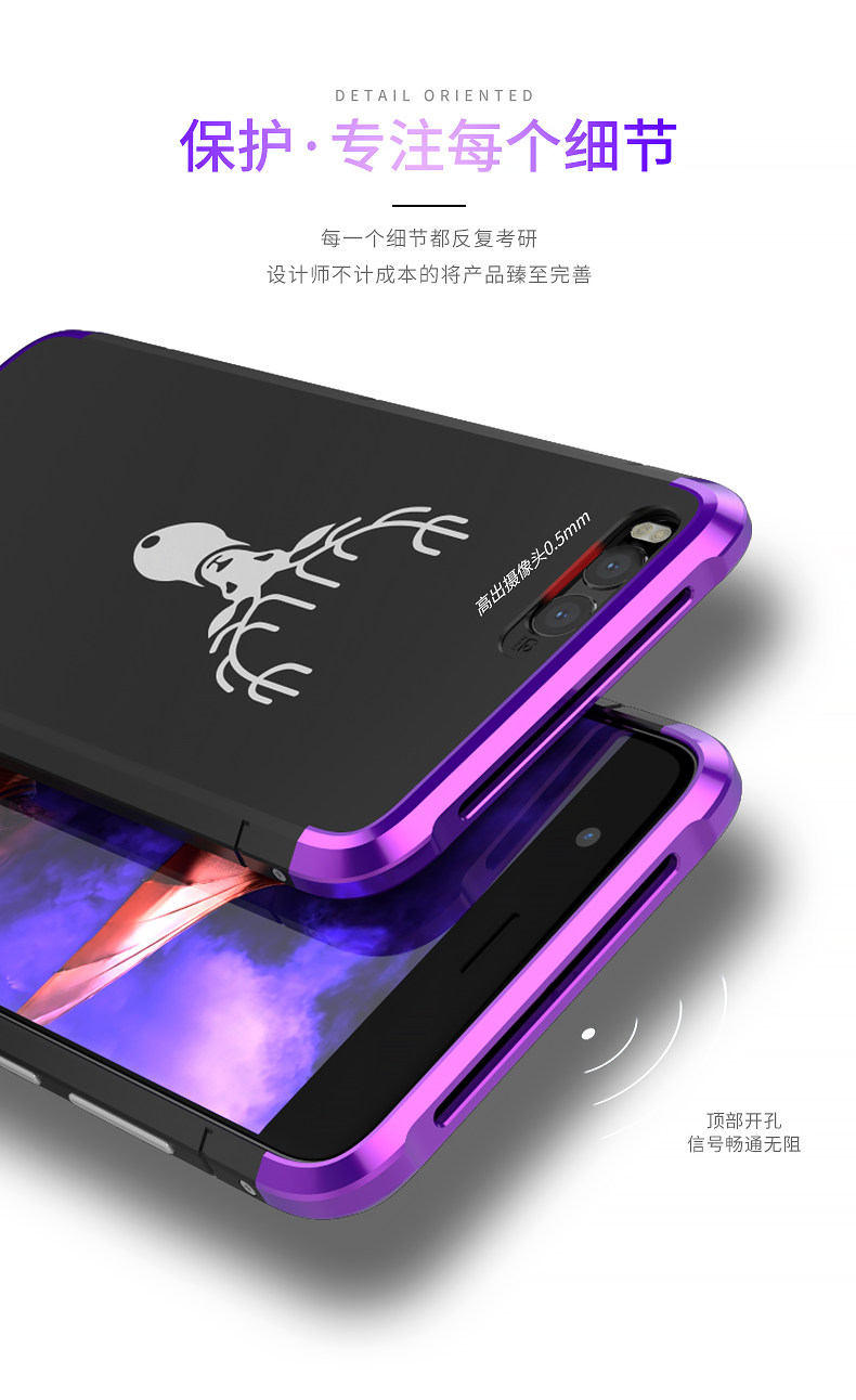 GINMIC Shield Aluminum Metal Frame Hard PC Back Cover Case for Xiaomi Mi Note 3