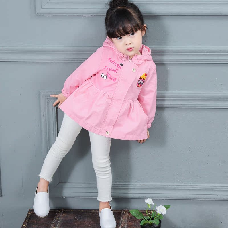 Manteau pour fille - Ref 2162702 Image 8