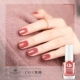 CS15 Caramel · Fine Glitter Ice