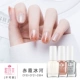 CF03-CF21-CS64 Chixia Icehe