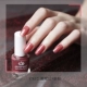 CS32 Rose Red · отсутствует красный