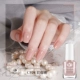 CP28 Milk Coffee обнаженная · спокойствие