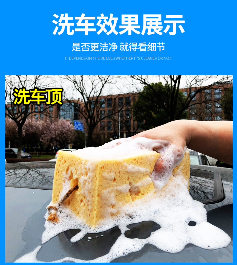 海绵详情_07.jpg
