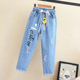 Girlpants 2020 vừa quần mới cho trẻ em mất-fitting Hàn Quốc phiên bản của quần jean lỗ Xuân Thu cho trẻ em bên ngoài mặc.