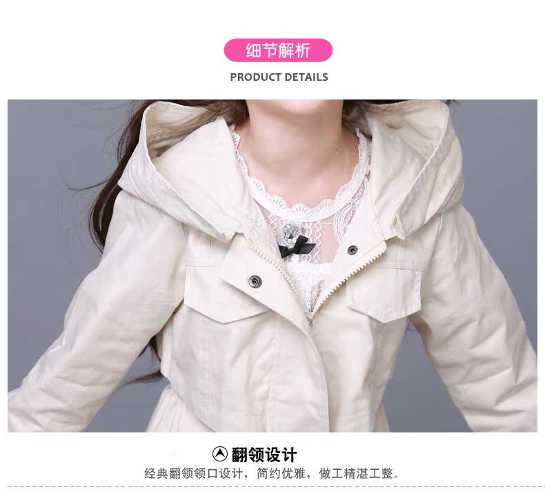 Manteau pour fille - Ref 2162900 Image 37