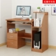 Bàn máy tính bàn đơn giản để bàn bàn kinh tế gia đình bàn sách kết hợp bàn học sinh viết bàn - Bàn bàn máy tính nhỏ gọn