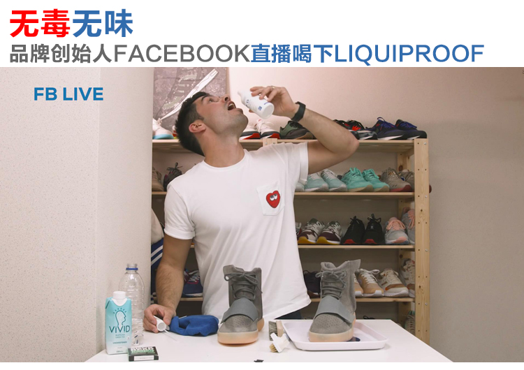 xi đánh áo da màu đỏ LIQUIPROOF đại lý chăm sóc da 50ML gói sang trọng bảo dưỡng dầu quần áo da phun nước chống thấm - Nội thất / Chăm sóc da nước lau giày trắng