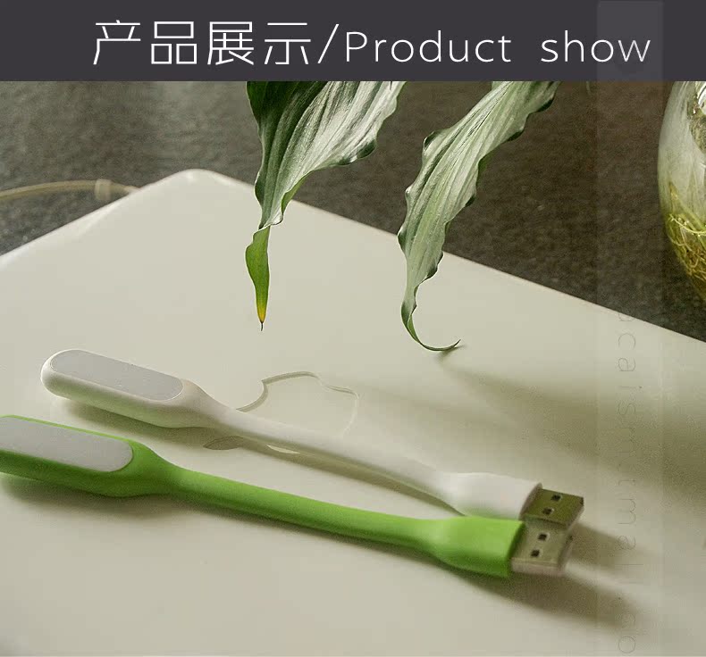 Lampe USB - Ref 374623 Image 15