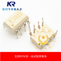 TLP559 Direct Plug DIP8 Photovoltaic Coupled New Imported Opto Coupler Isolator