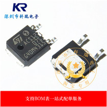 ACS1207S ACS120-7SB ACS1207 TO-252 spot can be shot directly