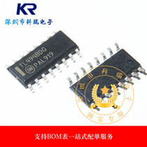 Patch TL494B TL494BDG TL494 SOP-16 New imported spot