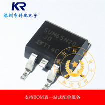 SUM65N20 65N20 patch TO263 package field effect tube LED LCD board commonly used