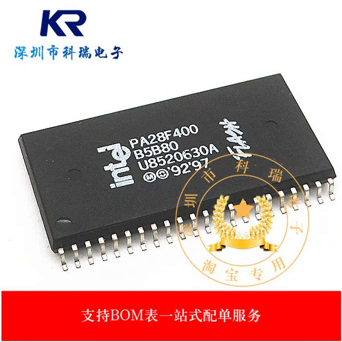 Pa28F400B5B80 Memory Chip Memory Imported Brand New Original Smd Sop44 in Stock Pa28F400B5B80 Memory Chip Memory Imported Brand New Original Smd Sop44 in Stock