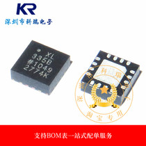 ADXL335BCPZ-RL7 XL335B LFCSP-16 Acceleration Sensor Chip New Original