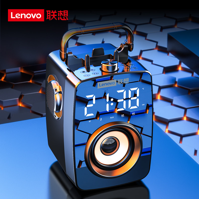 Lenovo Bluetooth Sound Home Low Sound Gun Small Shop Special Wireless Portable Outdoor Heavy Bass Small Speaker