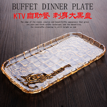 European household glass tray Creative rectangular crystal transparent fruit tray Tea tray Water cup drain tray tray