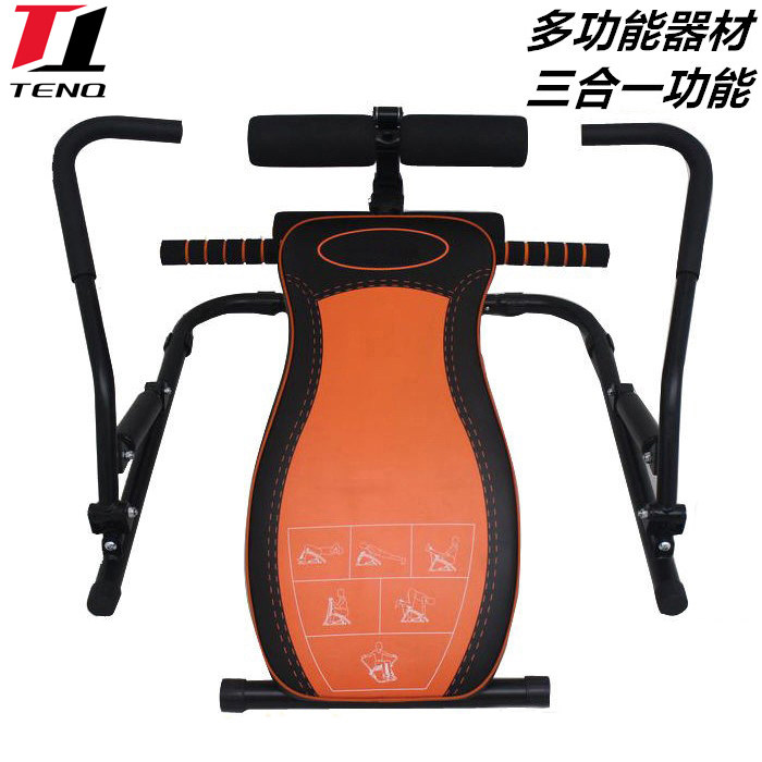 American TENQ belly machine rowing machine home folding sit-up board fitness equipment