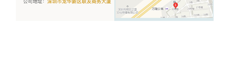 研祥IPC-710 ATX标准板卡/兆芯板卡 EC9-1501主板/兆芯c4580处理