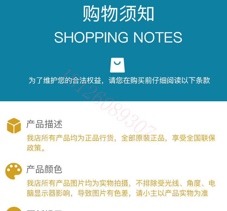 研祥IPC-710 ATX标准板卡/兆芯板卡 EC9-1501主板/兆芯c4580处理