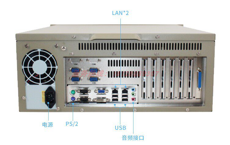 研祥IPC-710 ATX标准板卡/兆芯板卡 EC9-1501主板/兆芯c4580处理