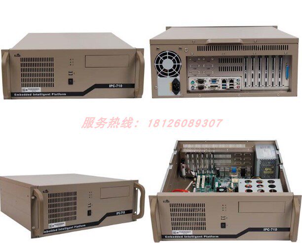 研祥IPC-710 ATX标准板卡/兆芯板卡 EC9-1501主板/兆芯c4580处理