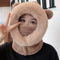 Winter ear mask warm and cold-proof womens electric car Ski face protection riding integrated hat childrens wind mask