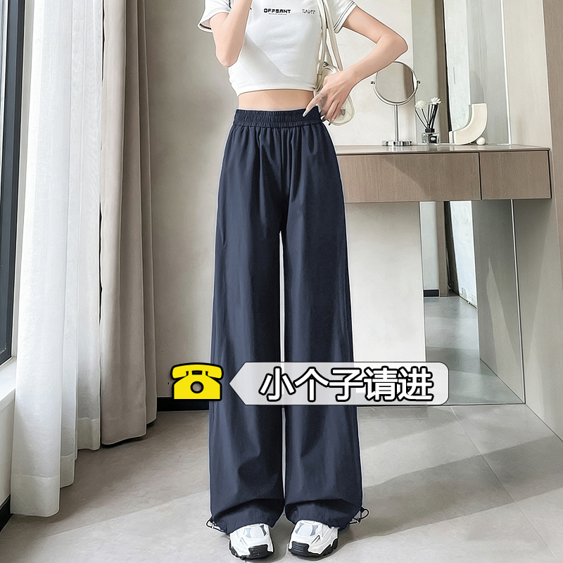 Navy Blue Wide-Leg Workwear Casual Pants for Women, Petite Size, Summer, 145cm, Cropped, Loose Fit, Slimming, Jogger-Style Sports Pants 9