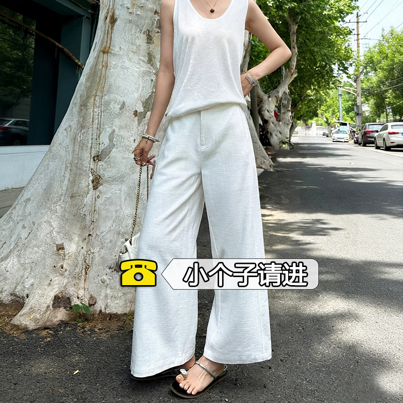 White Linen Wide-Leg Pants for Women, Summer Thin Style, Petite Size, High-Waisted, Old Money Style, Straight-Leg Casual Trousers
