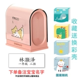 Печать для детского сада, детская водонепроницаемая именная наклейка, с вышивкой