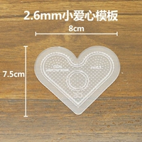 2.6 Маленький шаблон любви