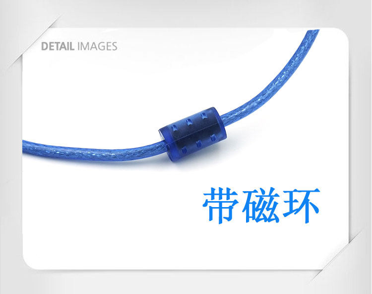 Câble extension USB - Ref 434954 Image 21